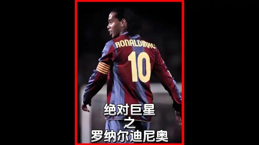 引发了关于