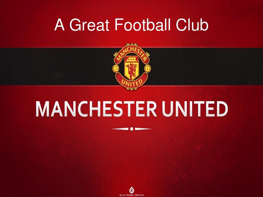 不是以体力 不是以体力